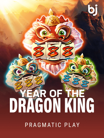 Year of the Dragon King thumbnail