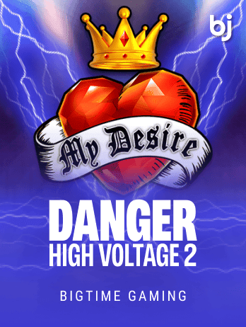 Danger High Voltage 2 thumbnail