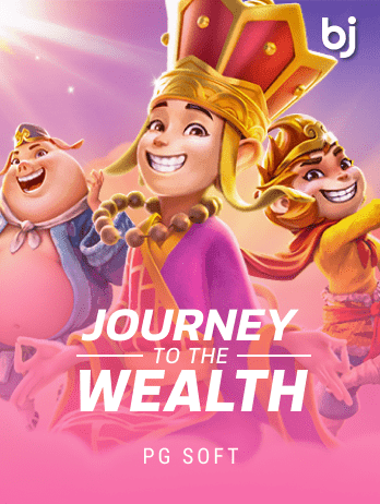 Journey to the Wealth thumbnail