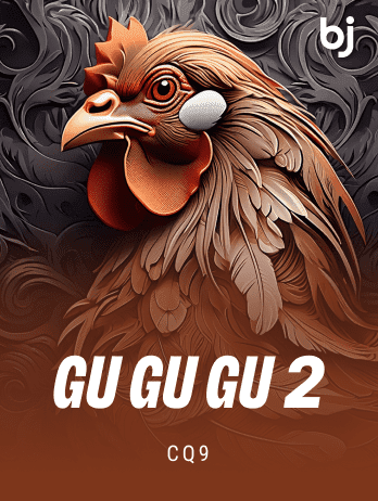 Gu Gu Gu 2 thumbnail